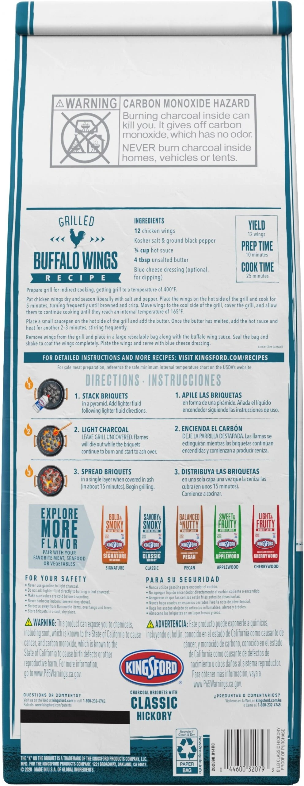Kingsford Grilling Fuels 8-lb Hickory Charcoal Briquettes 2 Kingsford Grilling Fuels 8-lb Hickory Charcoal Briquettes - Image 2
