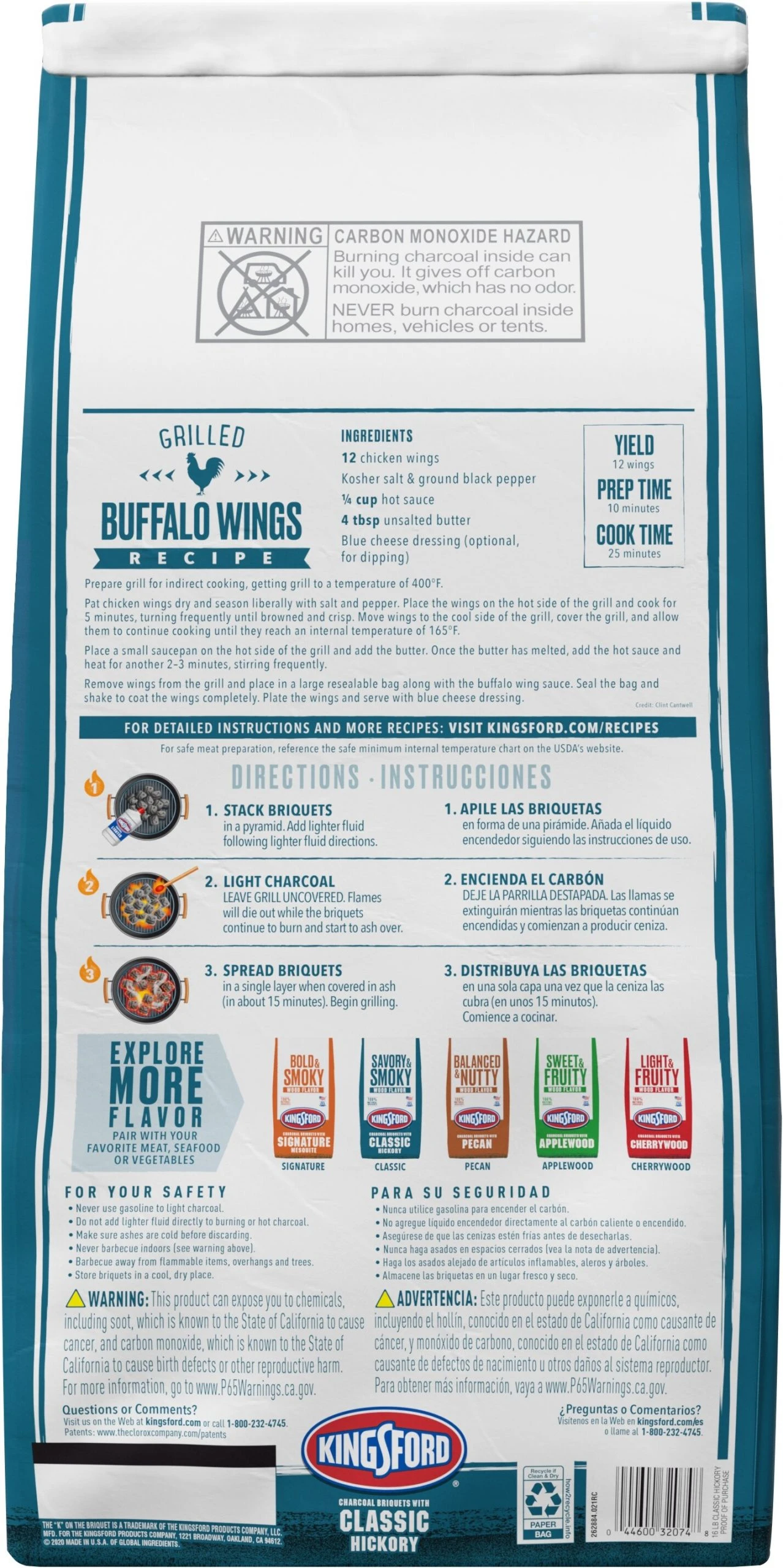 Kingsford Grilling Fuels 16-lb Hickory Charcoal Briquettes 2 Kingsford Grilling Fuels 16-lb Hickory Charcoal Briquettes - Image 2